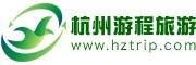 杭州旅游线路_杭州酒店预订_杭州景点门票_演出票务_租车服务_杭州旅游度假_游程旅游